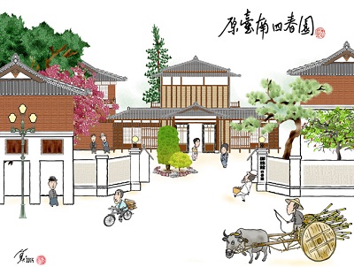 四春園是日治時期台南的五星級飯店。