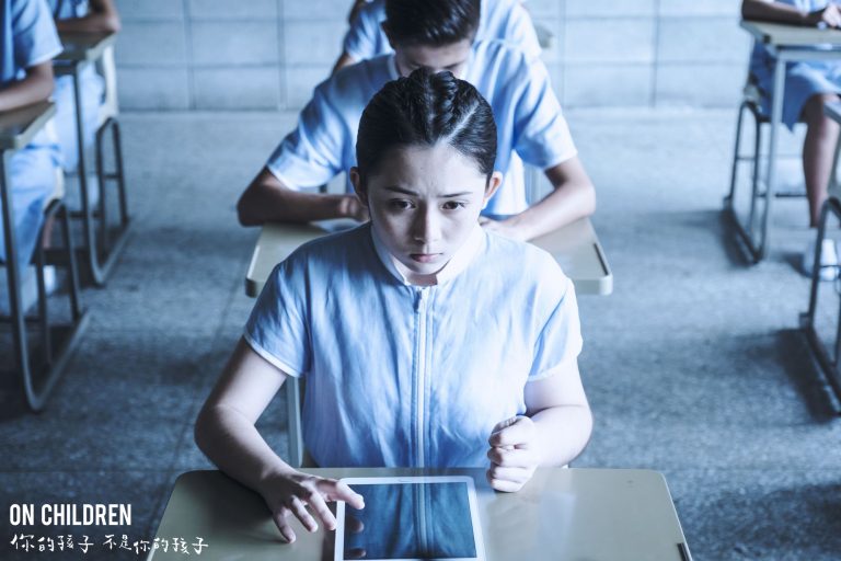 公視《你的孩子不是你的孩子》劇照。