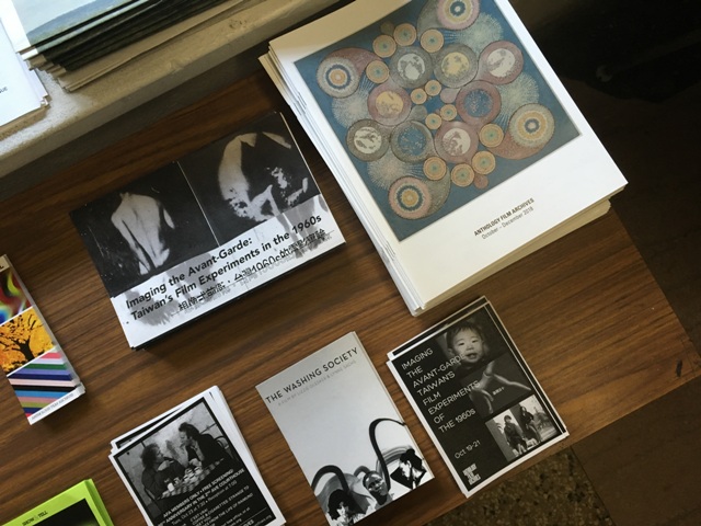 「1960s的電影實驗」於經典電影資料館展出。