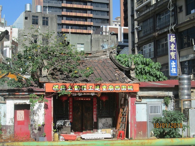 西廟拆除前的樣貌。
