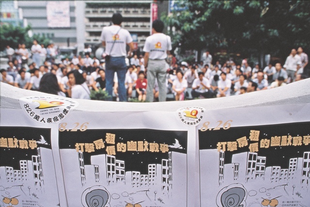 1989年台灣民眾抵制高房價的無殼蝸牛運動，至今已滿30年。