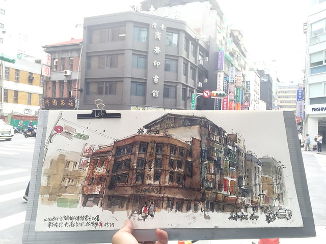 網友畫下的重慶南路台灣商務印書館速寫。