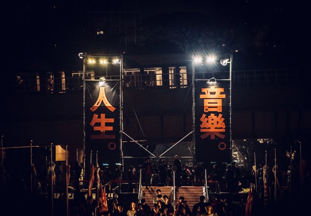 大港開唱不只是高雄的城市光榮，更是許多人的青春回憶。