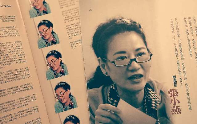 2003年張清芳「雙城故事」演唱會節目單與「雙陳故事」CD文案照片。