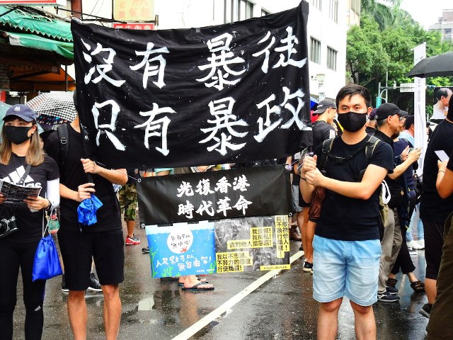 2019年香港反送中運動，群眾募資扮演了重要角色。