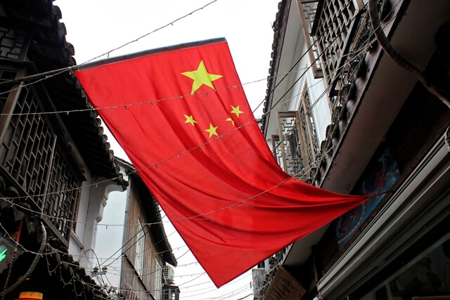 世人眼中的中國奇蹟，背後其實是無底限的道德標準。