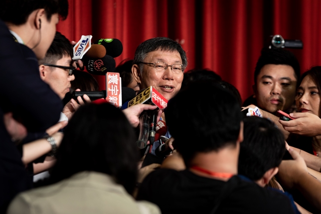 台灣民眾黨真的如其自許的是一個開放多元的「柔性政黨」嗎？