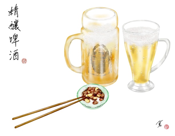 精釀啤酒Craft Beer的主要原料包含麥芽、啤酒花、酵母和水。
