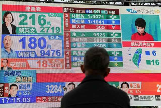 此次選舉顯現出台灣不同世代的衝突與差異。