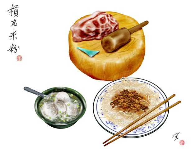 米粉配摃丸湯是台灣人的經典小吃，也是新竹的在地名產。