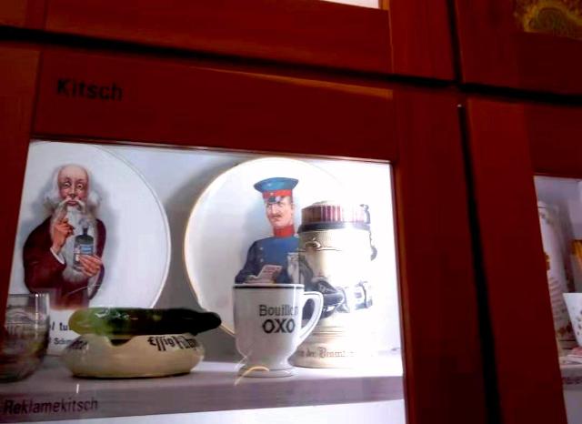 柏林「物的博物館」展場中，「媚俗」是壞品味的代表之一。