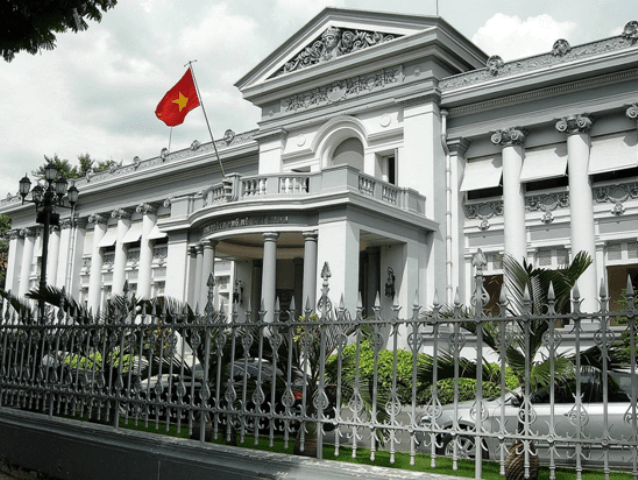 越南胡志明市博物館。