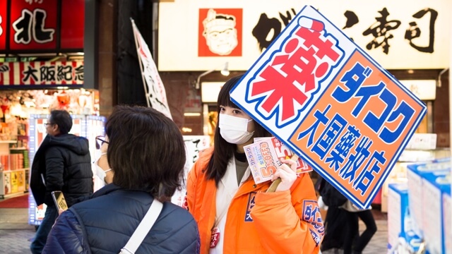 如何讓無法閱讀書寫的外國人充分理解防疫的資訊，成為日本「多元文化共生」的一個重要課題。