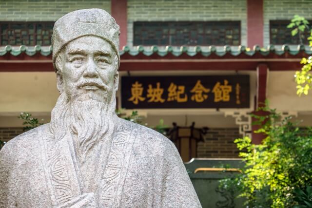 生活藝術家不管在人生高處、低處都能找到安頓身心的曠世豁達學。