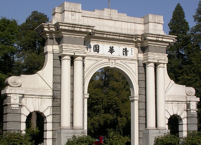 錢鍾書數學不及格，但中英文特優而被破格錄取上清華。