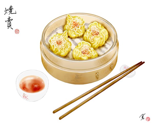 燒賣像不像褲子穿了一半的水餃？