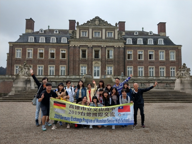 文山高中積極推展國際教育交流活動，圖為學生至德國教育旅行。