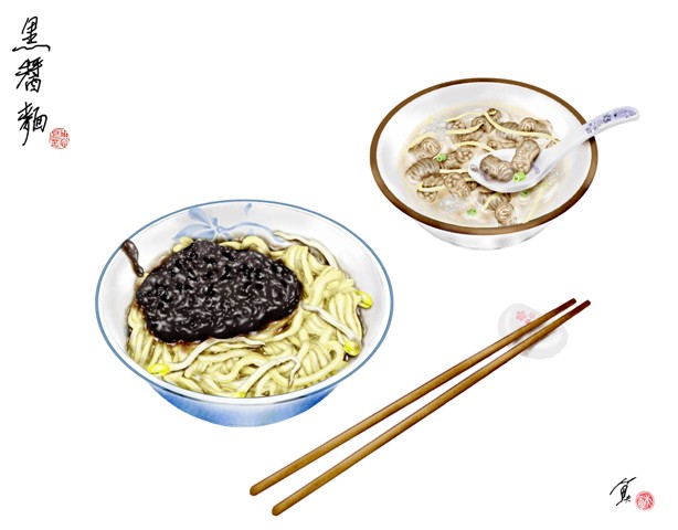 新竹的「黑醬麵」以甜麵醬加上油麵乾拌來吃，別有一番風味。