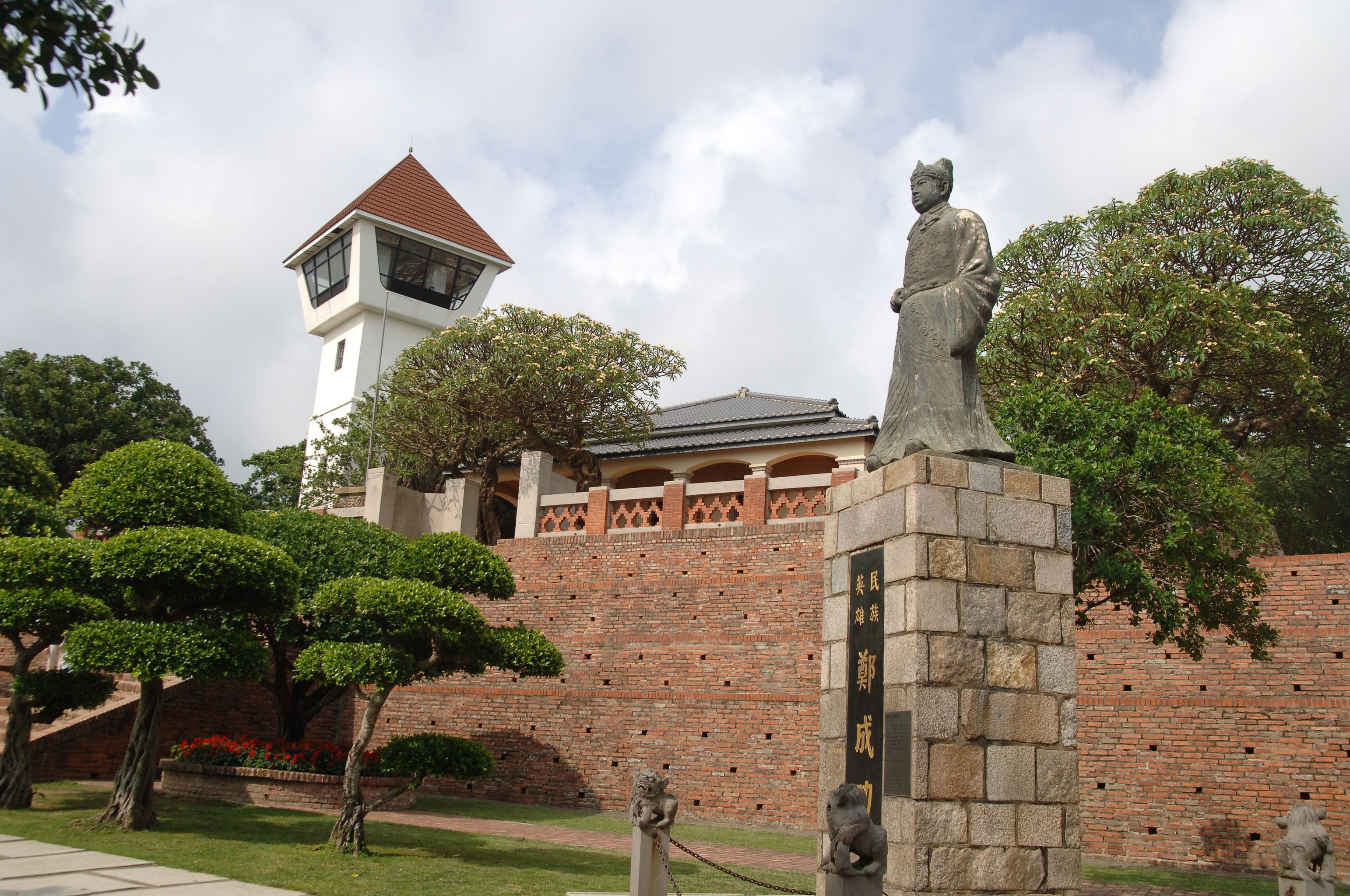 鄭成功進攻熱蘭遮城（為現在的安平古堡），荷西時期最後長官揆一因各種因素，最後在圍城9個月後舉旗投降。