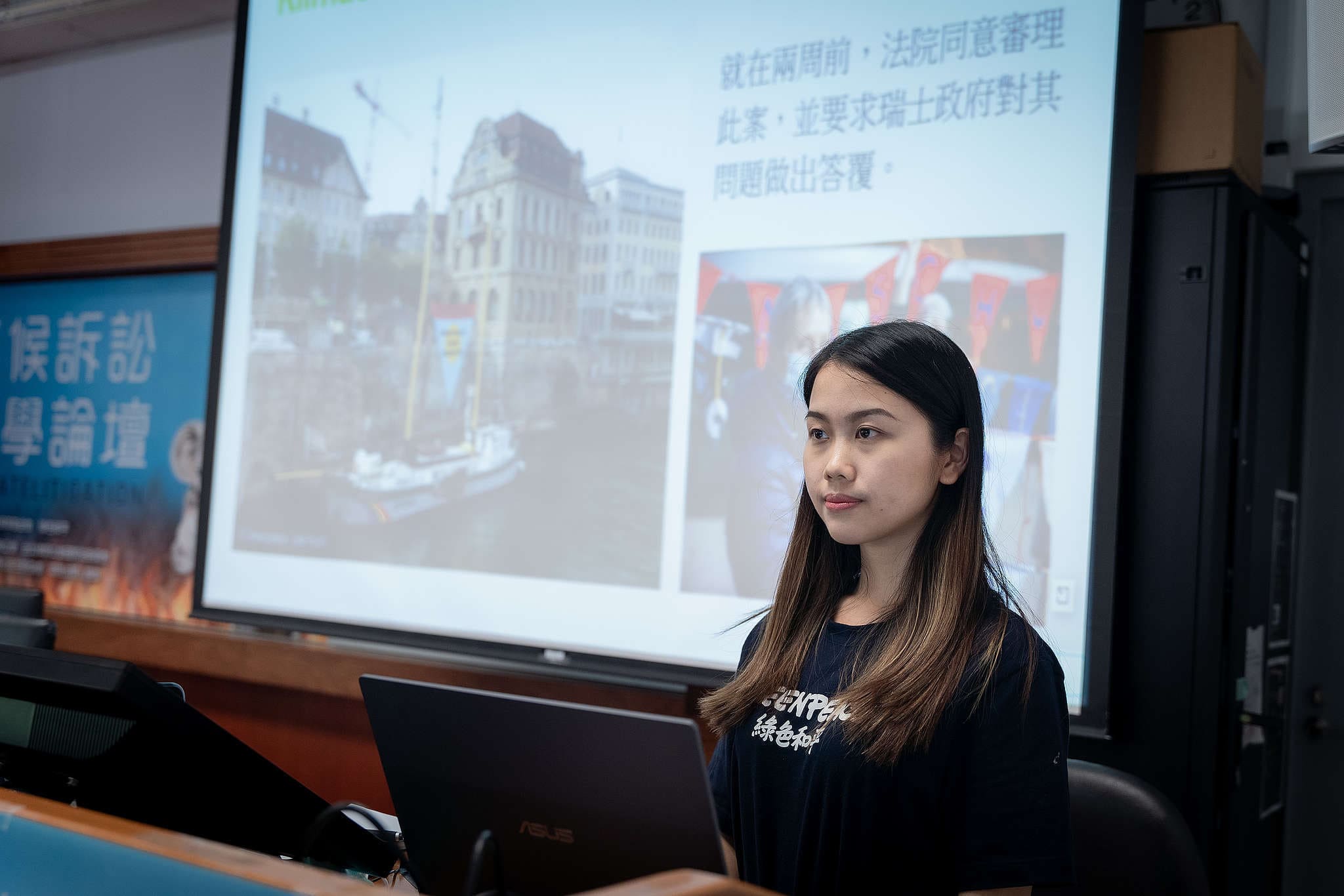 綠色和平法務專員吳采瑄，在向經濟部提起的行政訴訟中，擔任律師、環境組織、原告之間的溝通橋樑，一路見證氣候訴訟從無到有。