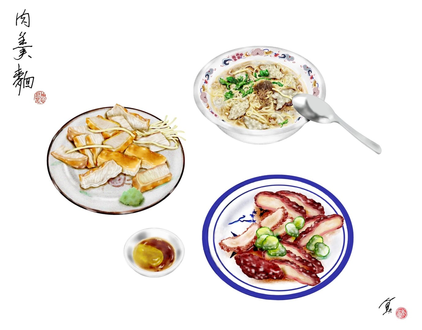 羹湯有分，羹是濃的，湯是清的。台灣人喜食羹，但羹的筆劃多，所以在市肆中常被寫作「焿」。