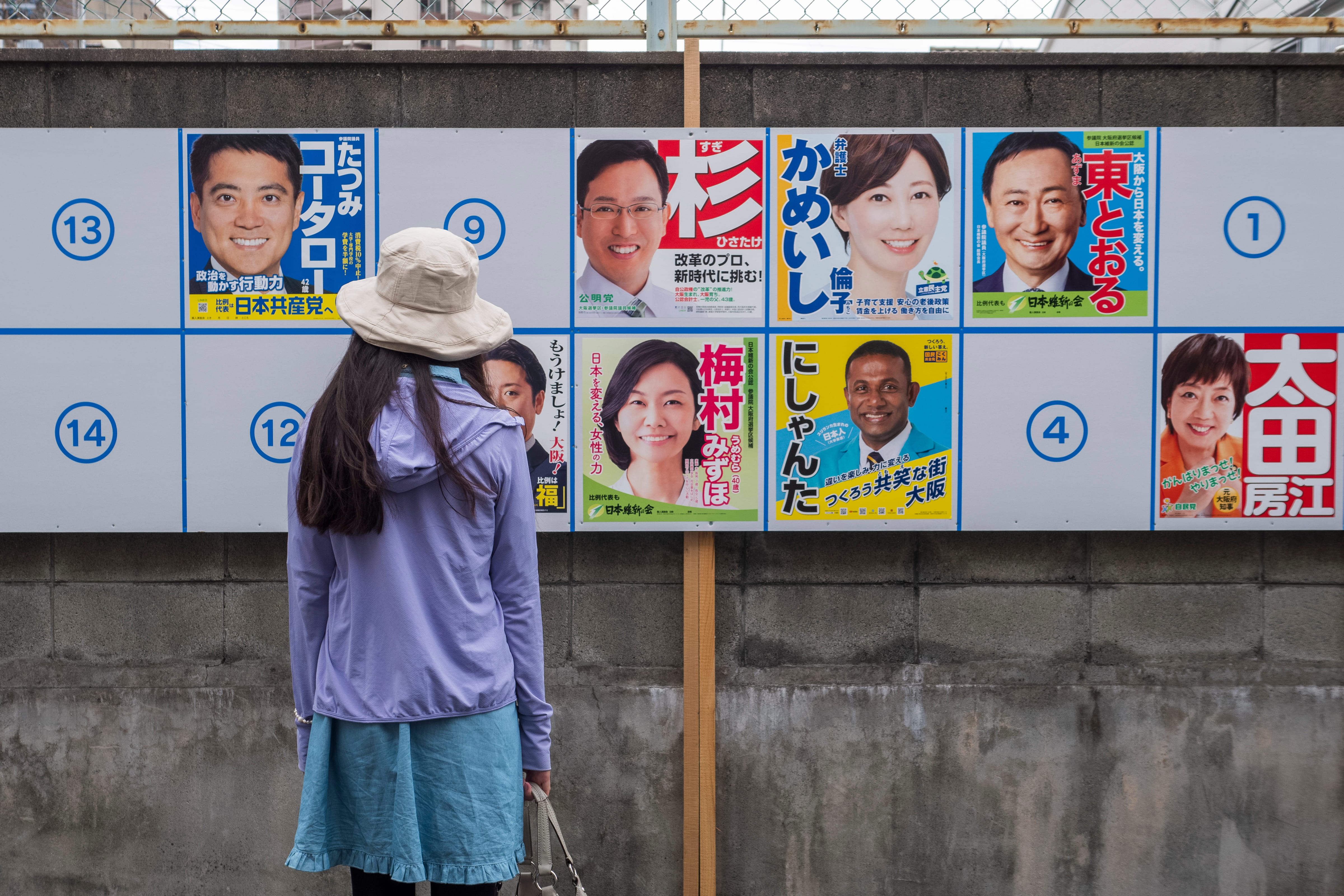 對於日本的政治現狀，很多年輕人敬而遠之，18、19歲少年的投票率在全部年齡階層之中最低。