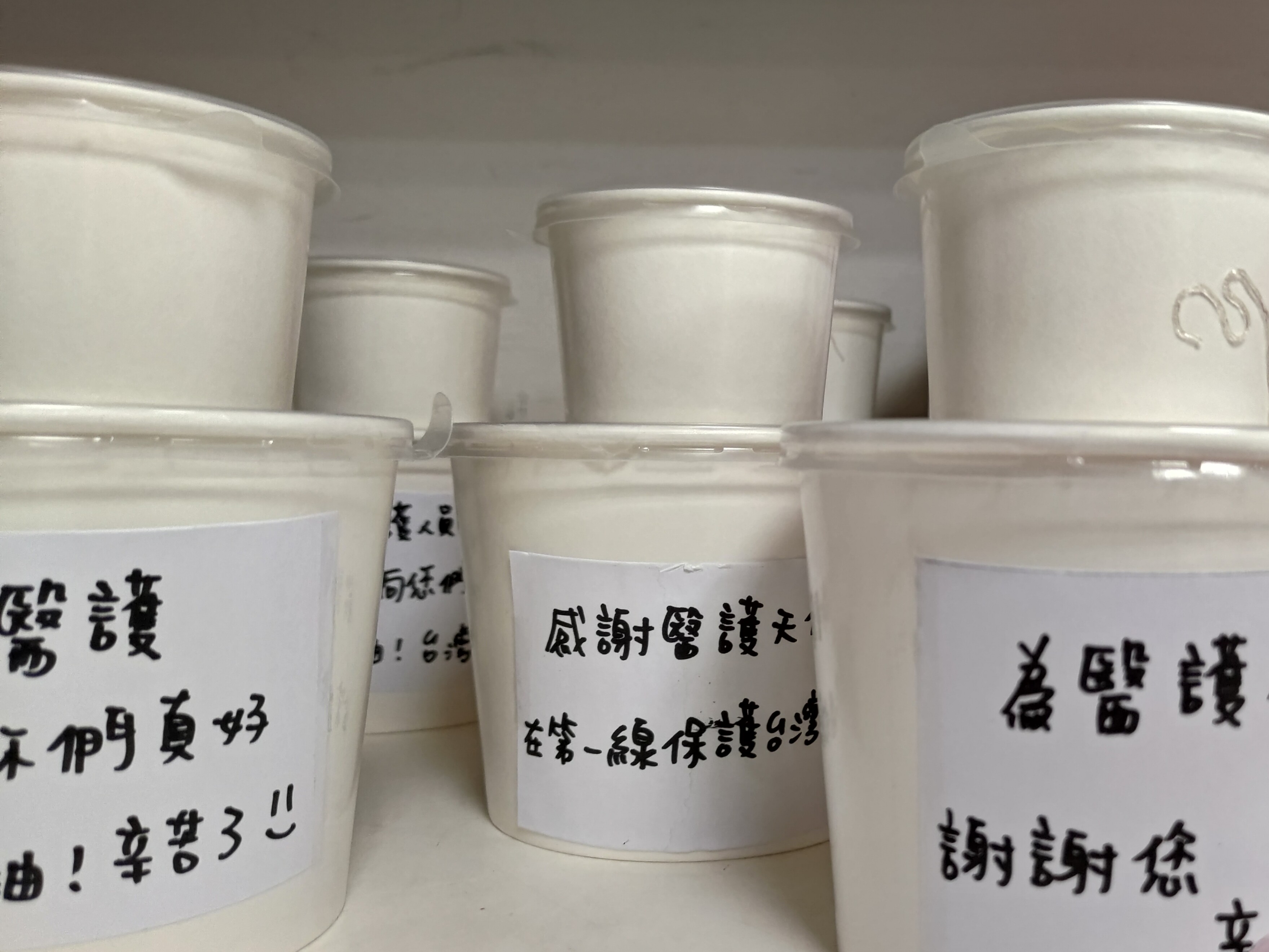 全台進入三級緊戒後，醫護每天所面對的壓力是什麼？