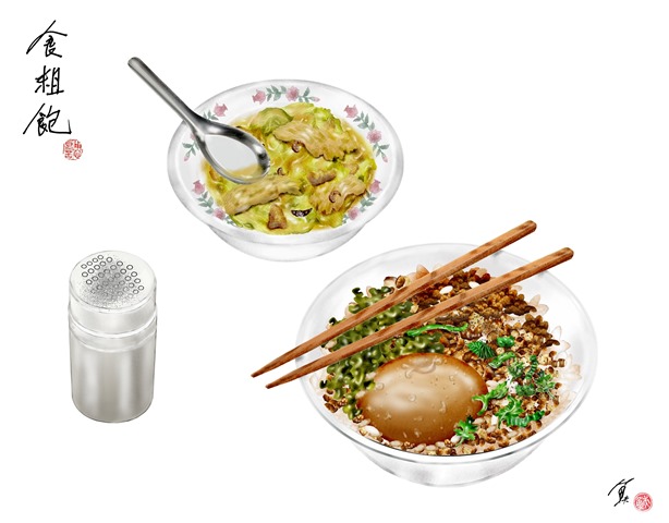 說到新竹城隍廟的美食，三家的傳承歷史和口味的滷肉飯，都頗具代表性。