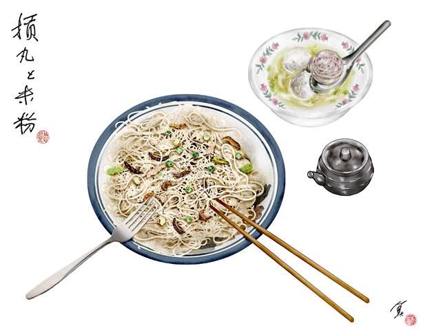 摃丸和米粉是天作之合，兩者原是地方物產，卻成為全國名產。