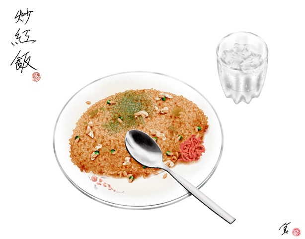 純粹賣炒紅飯，現在台灣鮮少見到，其實大都被包在蛋皮裡，成了「蛋包飯」。
