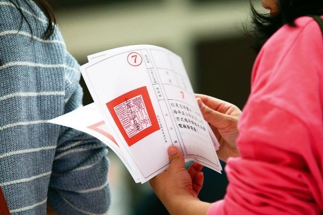 2018年九合一大選與公投合併辦理後導致亂象叢生，因而有了公投法的修法。
