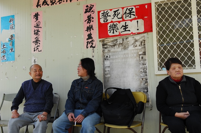 對於年輕時飽受漢生病病程所困、受社會與公衛政策隔離的院民而言，交織病患和老年的身份，已浮現出迫切的照顧需求。
