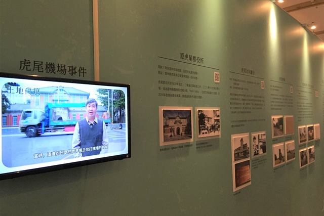 走進228紀念館與受難者家屬共痛，我們就不再是無關者，並於深度連結之中，齊心建立一個比寬恕更溫柔的社會。