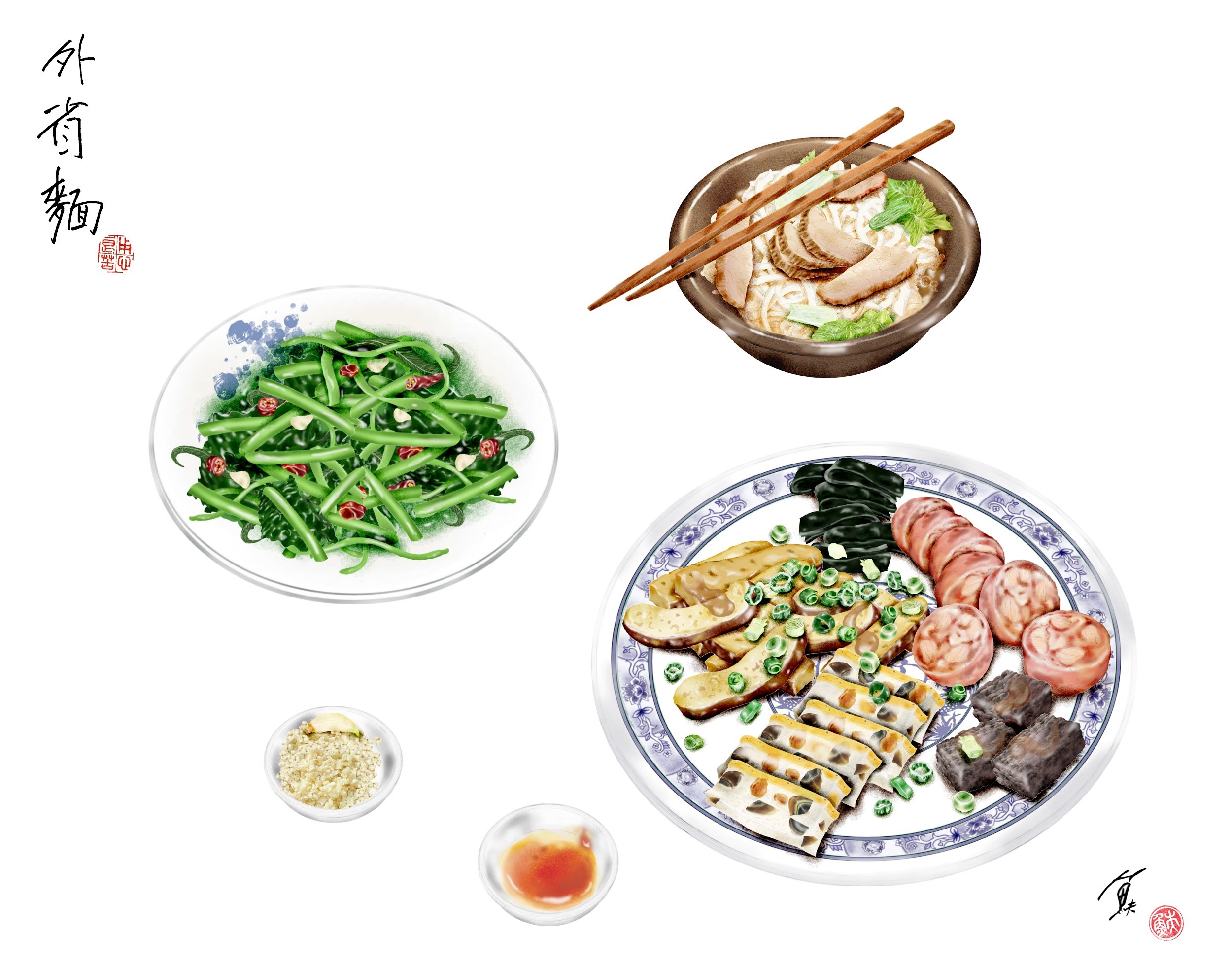 台灣當年以米食為主的飲食習慣，怎麼變得讓麵食的消費人口越來越多？