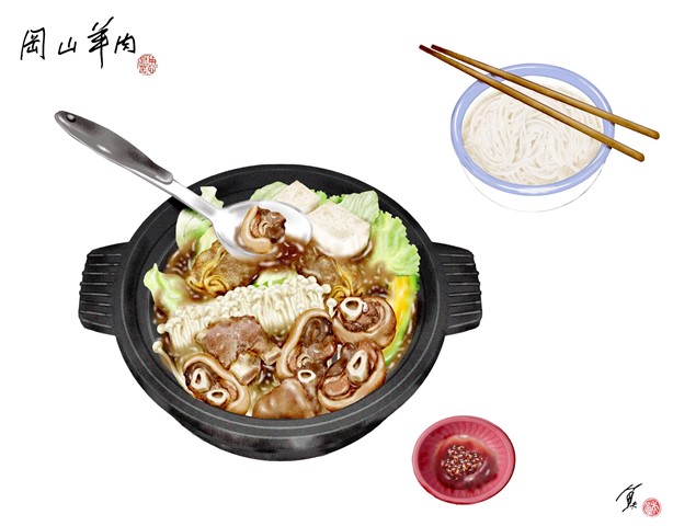 台灣有所謂三大羊肉爐勝地，岡山之外便是溪湖和綠島，而岡山才是始祖。