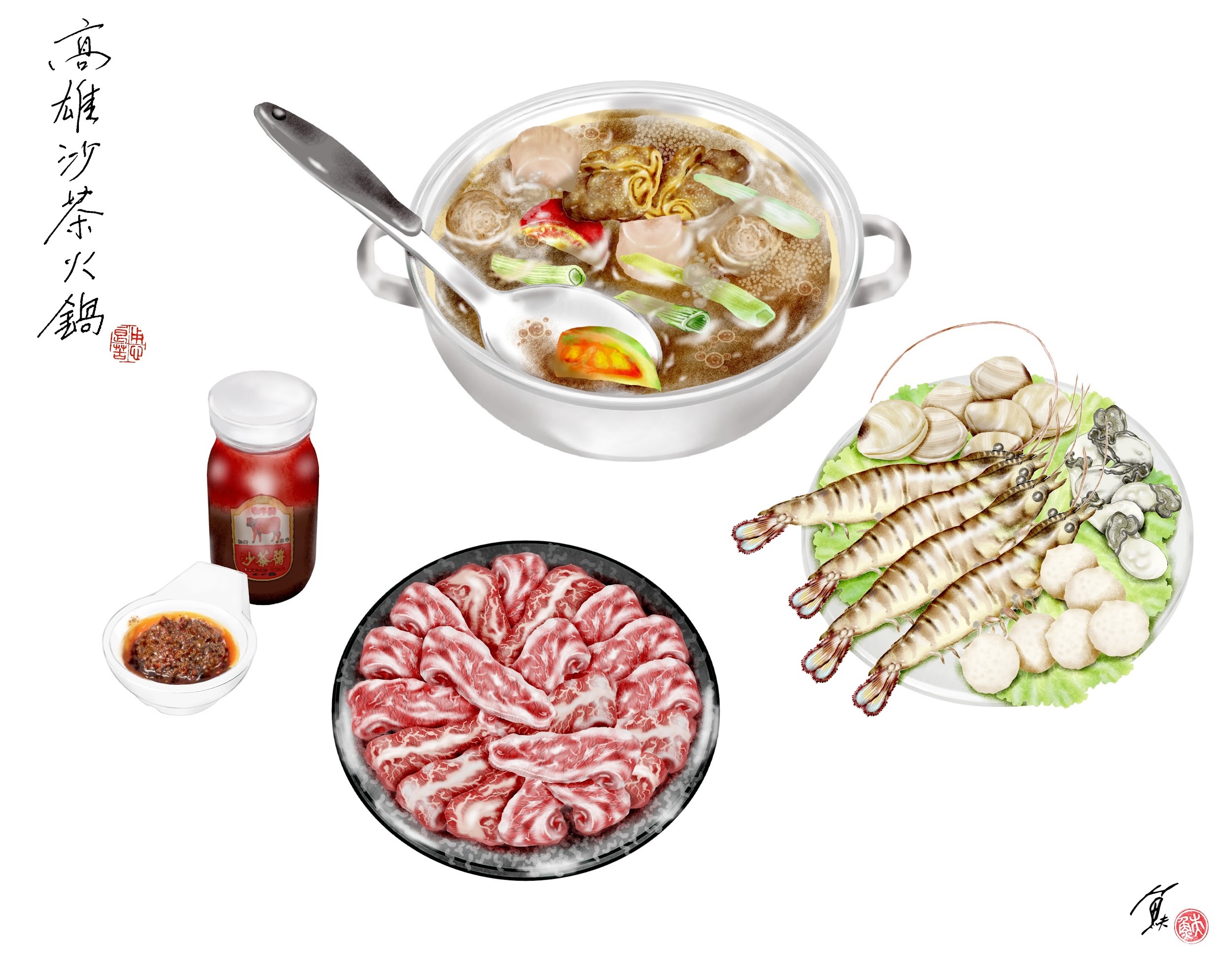 「泉成汕頭火鍋」或許是目前我所知道全台最早的一家汕頭火鍋店。