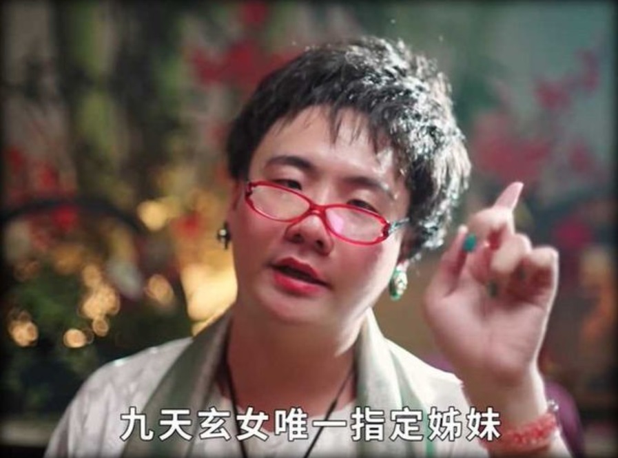 Youtuber阿翰以一支「九天玄女」影片引發熱烈迴響。