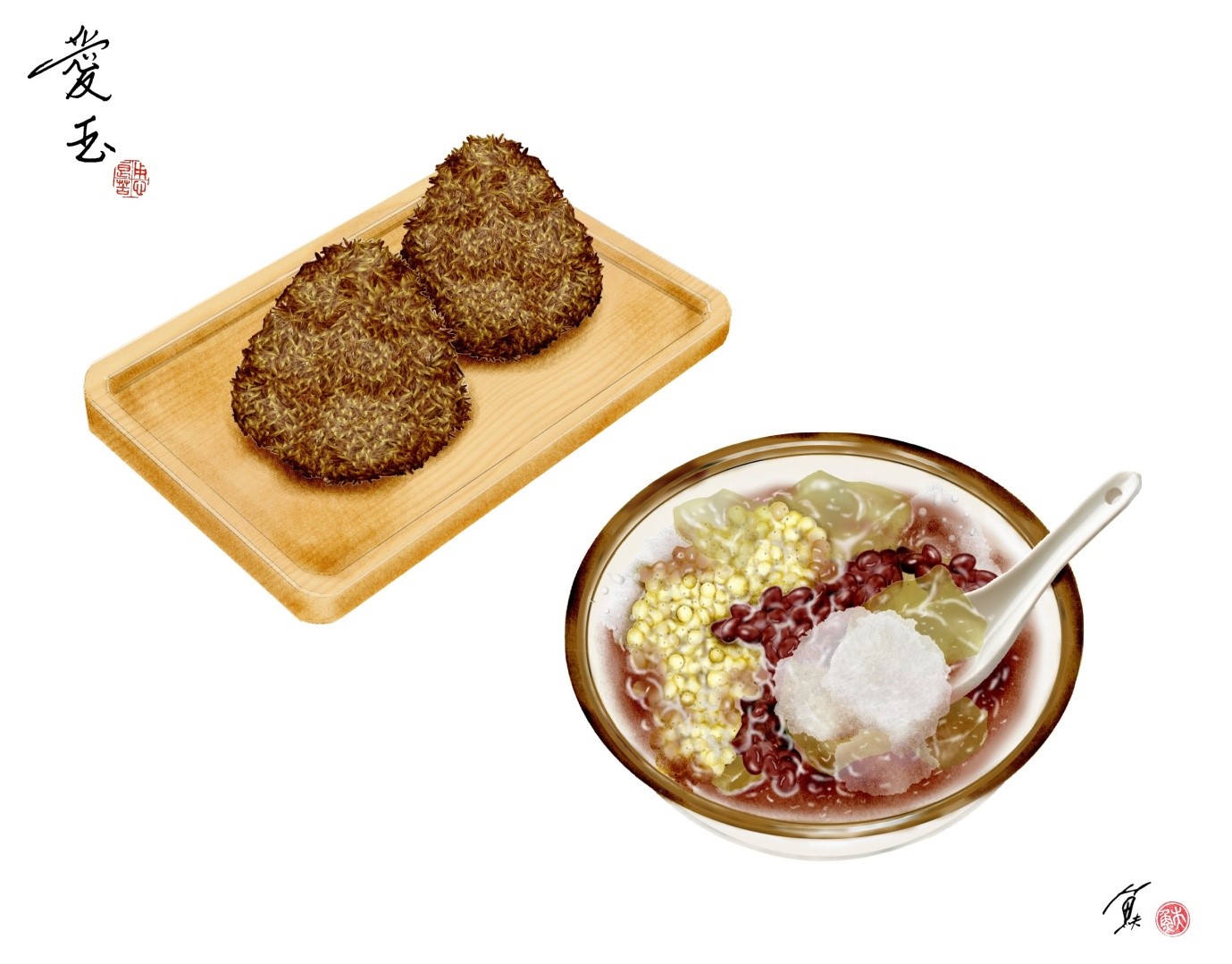 小時候聽到的名字是「薁蕘」，那為什麼又冒出「愛玉」的名稱來？