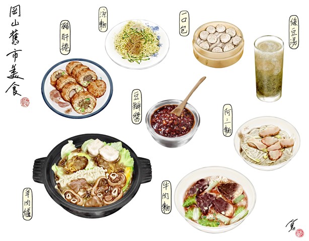 雖然現在的平安市場已逐漸沒落，實則許多岡山的美味小食都是從這個舊市場開始的。岡山有三寶，分別是豆瓣醬、蜂蜜和羊肉，其中豆瓣醬和羊肉都是從舊市開始的。
