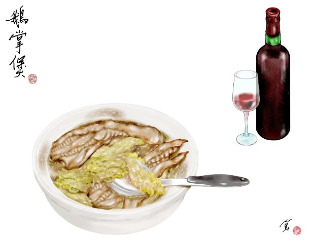 當台灣菜遇上法國料理，為了一張嘴跑斷兩條腿又何妨呢？