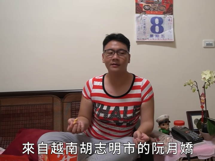 網紅阿翰扮演的「阮月嬌」到底是否涉及歧視？即使同是越南新移民、新二代，也有不同的看法。