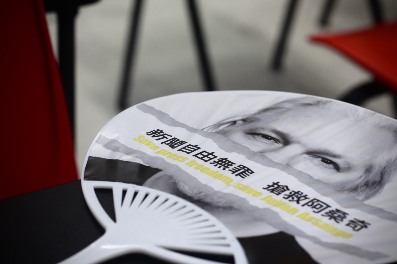 義大利國際通訊社Pressenza近期發起「24h Assange」的活動，在YouTube上連續24小時直播世界各地支持阿桑奇的團體的聲援畫面。