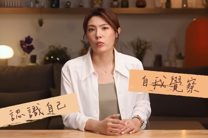 理科太太跟Hahow合作，開設「諮商筆記」線上課程，以自身諮商100多個小時的經歷分享經驗，引發不少爭議。