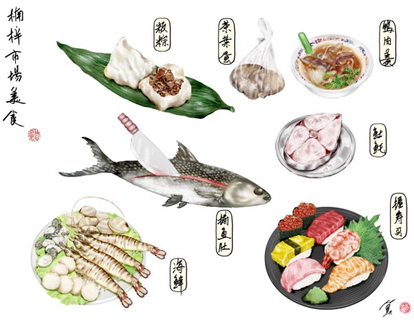 百年的楠梓市場內，其實美食不少。