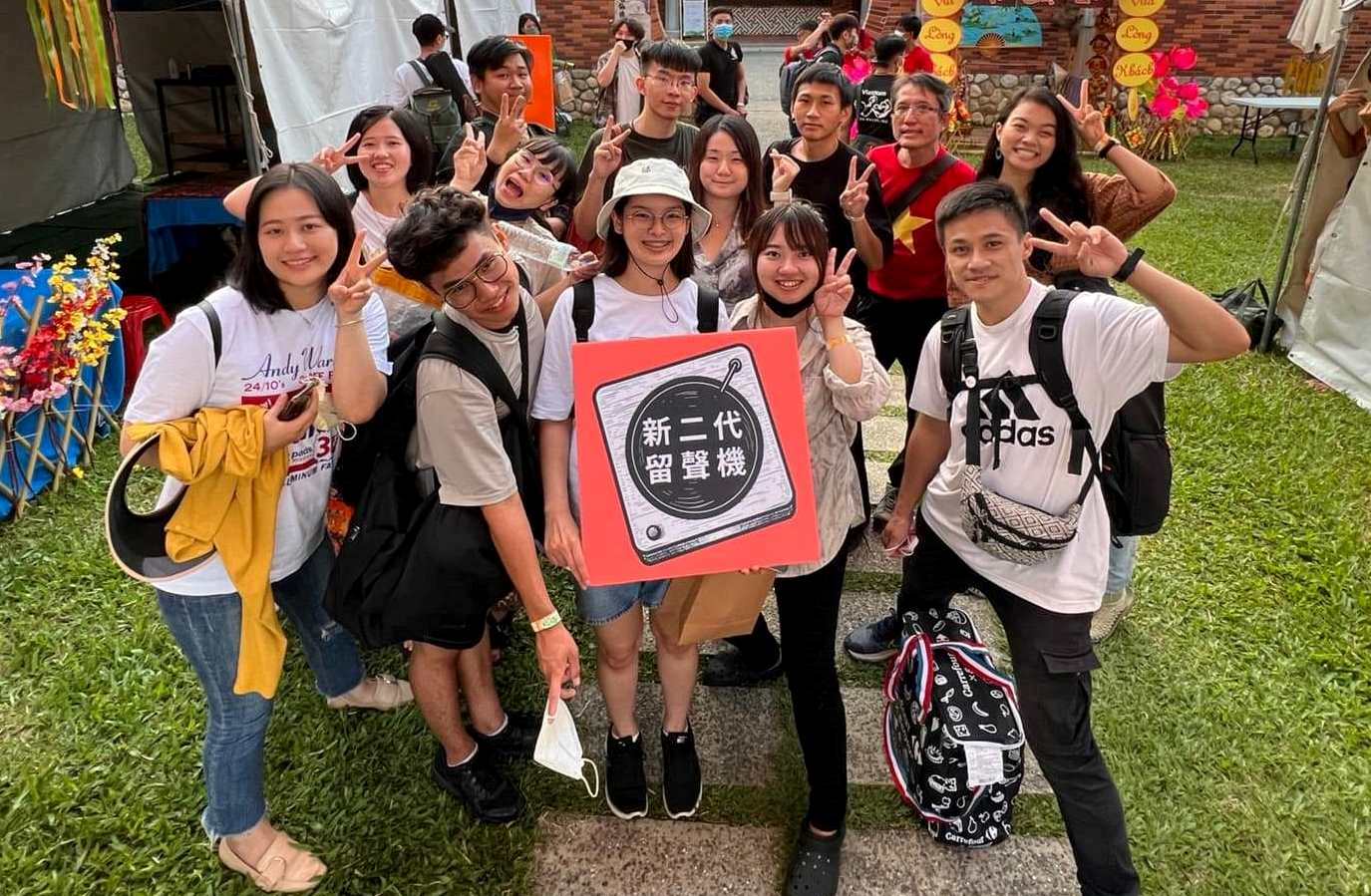 新二代留聲機這個組織，除了培養新二代主體性、認識新二代議題的團體，更可以認識自我、尋找集體認同感。
