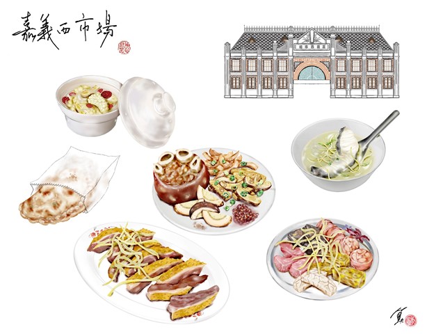 現今西市場的美食店家，大部份都不是封閉前就存在的，不過西市場裡，仍有幾家美食值得一嚐。嘉義西市場的特色美食有哪些？