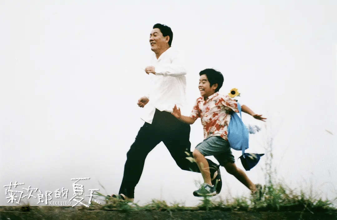 《菊次郎的夏天》整部電影充滿夏天的溼熱感，從此以後去到淺草，隱約感覺北野武一路尾隨。