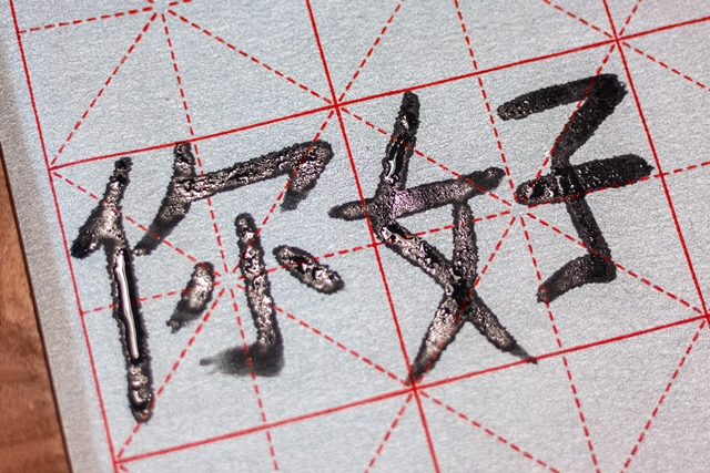 全球真的有「華語熱」嗎？當華語教學市場薪資低，究竟有沒有解方？