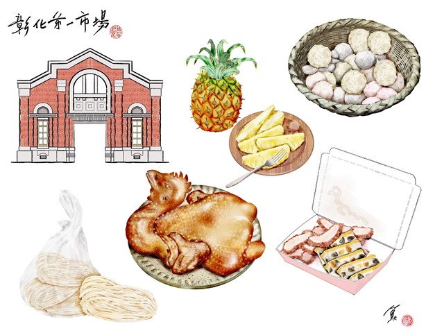 千萬不要以為彰化只有肉圓而已！如果你走進彰化在地人暱稱的「一市仔」，有豐富的美食等著你。