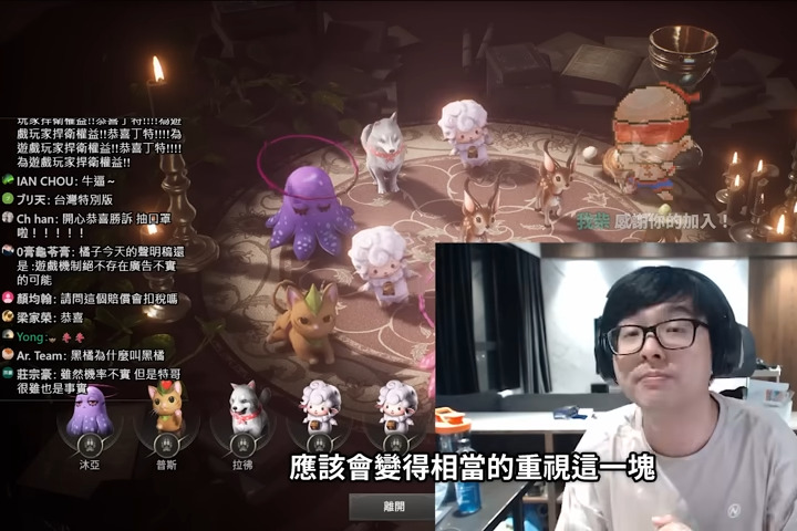 《消保法》是1994年制定，最後一次修法是2015年，時空背景變遷，當時廠商能提供的商品和服務還有廣告形態，早就大不相同。